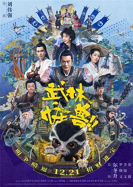 91九色中文