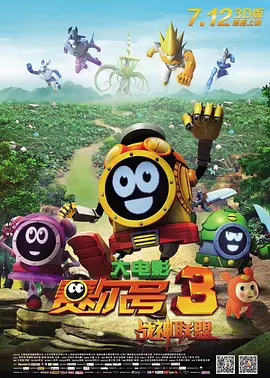 chinese国产打屁股实践