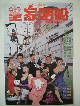 chinese国产打屁股实践